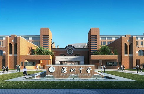 深圳中學(xué)泥崗中學(xué)地面系統(tǒng)設(shè)施項目